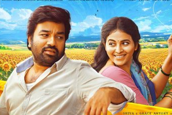 ப்ளாக் பஸ்டர் ஹிட்டாகியுள்ள பறந்து போ படத்தின் இறுதி வசூல்.. எவ்வளவு தெரியுமா | Paranthu Po Movie Final Box Office Collection