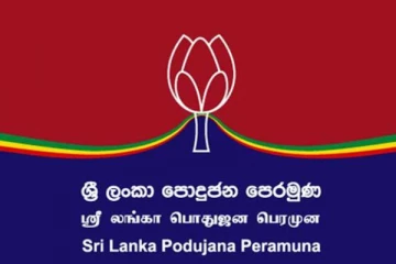 ஶ்ரீலங்கா பொதுஜன முன்னணிக்குள் ஏற்பட்டுள்ள குழப்பம்! பிளவடையுமா கட்சி?