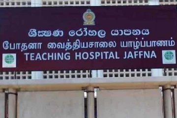 யாழில் தீடிரென வைத்தியசாலையில் அனுமதிக்கப்பட்ட இளம் குடும்பஸ்தர் ; கடும் சந்தேகத்தில் வைத்தியர்கள்