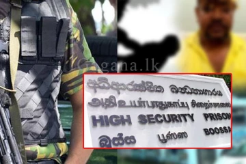 බූස්සේදී "රැවුල් කුමාර" සඟවා ගෙන සිටි දෙයක් එළියට.