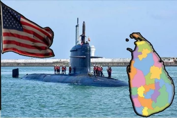 இலங்கைக்குள் ஊடுருவும் நீர்மூழ்கி கப்பல்களை தடுப்பதற்கு அமெரிக்கா உதவி