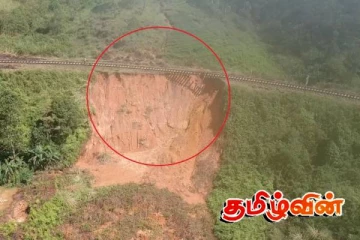 மலையக தொடருந்து பாதையில் ஏற்பட்டுள்ள சிக்கல்கள்