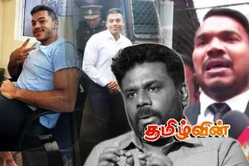 நாமல் விடுத்த சவால்: அநுர அரசாங்கம் ஏன் தயங்குகின்றது..!