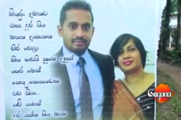 මේක අයියගේ වැඩක් - අකුරේගොඩ ඝාතනය ගැන අත්අඩංගුවටට ගත් සහෝදරයන් දෙදෙනා සියල්ල වමාරයි