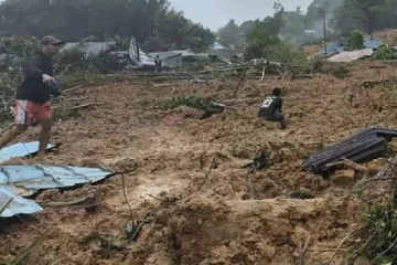 இந்தோனேசியாவில் மண்சரிவில் சிக்கி 11 பேர் உயிரிழப்பு