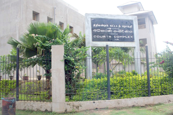 Jaffna Court