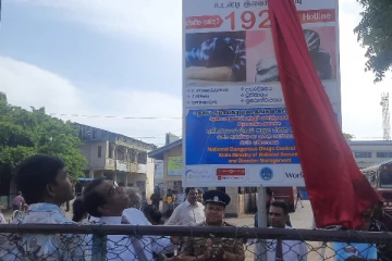 போதைப்பொருள் பாவனைக்கு எதிராக யாழில் முன்னெடுக்கப்பட்ட நடவடிக்கை (Video)