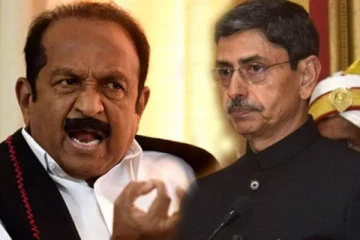 தமிழக ஆளுநரை நீக்க வேண்டும் - அதிரடியாக தொடங்கப்பட்ட கையெழுத்து இயக்கம்!