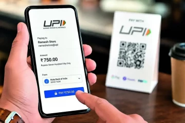 தனி நபர்களுக்கு இடையேயான யுபிஐ பரிவர்த்தனைகளுக்கு கட்டணமில்லை- மத்திய அரசு
