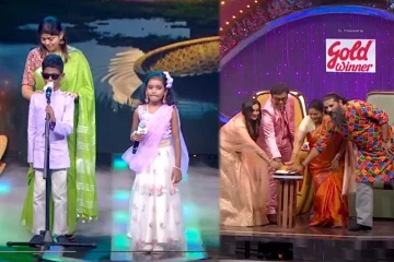 Super Singer Junior: பார்வையற்ற சிறுவனின் கம்பீர குரல்... நடுவர்கள் கொடுத்த சர்ப்ரைஸ்