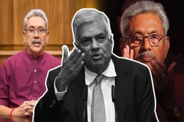 தேர்தலில் தோற்ற ரணிலுக்கு.... அடித்த அதிர்ஷ்டம்..!! ராசியா காய் நகர்த்தலா?