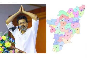 தூள் கிளப்பும் த.வெ.க. மாநாடு - 234 சட்டமன்றத் தொகுதிகளுக்கும்.. விஜய் அதிரடி!