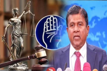 விஜயதாச ராஜபக்சவுக்கு எதிரான தடை: நீதிமன்றம் பிறப்பித்த உத்தரவு