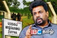 இனவாதத்தை பரப்புவோருக்கு எதிராக பாயவுள்ள கடும் சட்டங்கள் - யாழில் ஜனாதிபதி எச்சரிக்கை