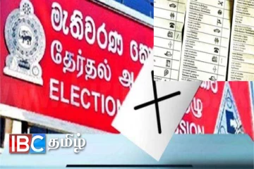 குட்டித் தேர்தல் : வாக்கு சீட்டு அச்சிடும் பணி ஆரம்பம்