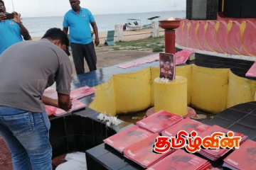 ஊடகவியலாளர் மயில்வாகனம் நிமலராஜன் படுகொலை: வழக்கு அறிக்கை திருகோணமலையில் வெளியீடு