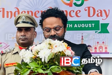 யாழில் இந்திய சுதந்திர தின கொண்டாட்டம்