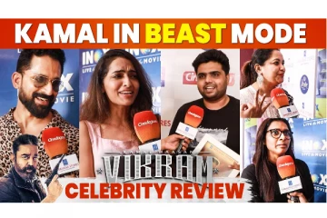 Villain-னா Vijay Sethupathi மாதிரி இருக்கணும் - Celebrity Review