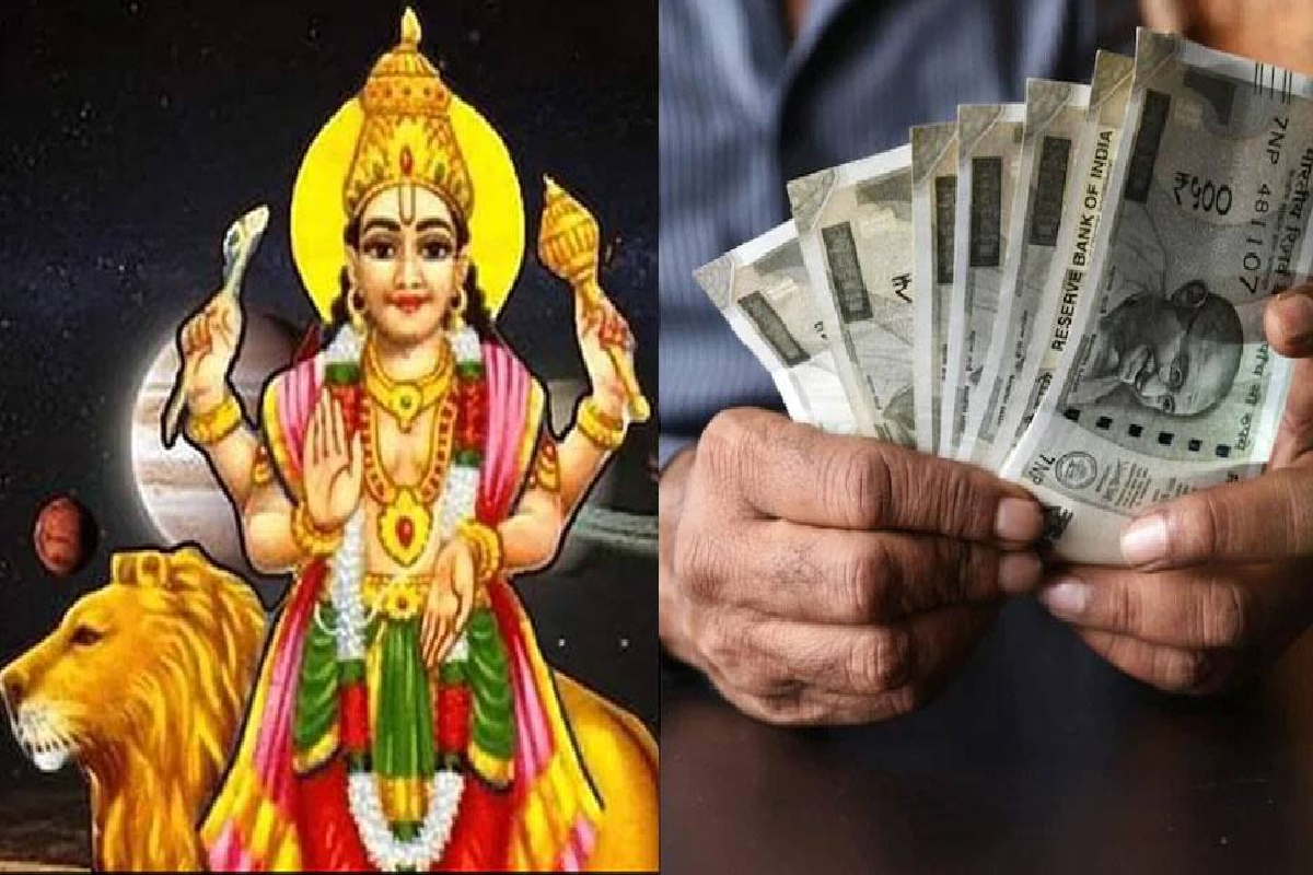 நவக்கிரக மாற்றம்