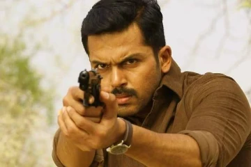 தீரன் அதிகாரம் இரண்டாம் பாகம் ரெடி!..எகிறும் எதிர்பார்ப்பு