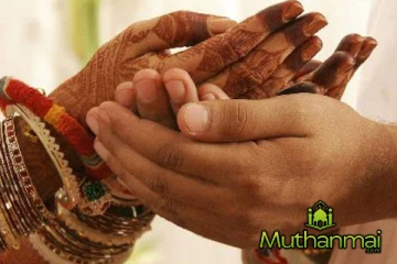 இலங்கையிலுள்ள புதுமண தம்பதிகளுக்கு மகிழ்ச்சியான அறிவிப்பு