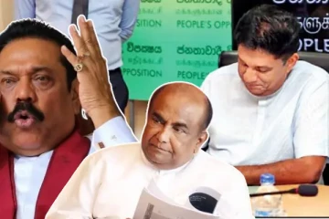 சபாநாயகருக்கு எதிராக நம்பிக்கையில்லா பிரேரணை - மகிந்தவின் சூளுரை