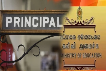 அதிபர் வெற்றிடங்களுக்கான நியமனம்; உத்தரவு பிறப்பித்துள்ள உயர் நீதிமன்றம்