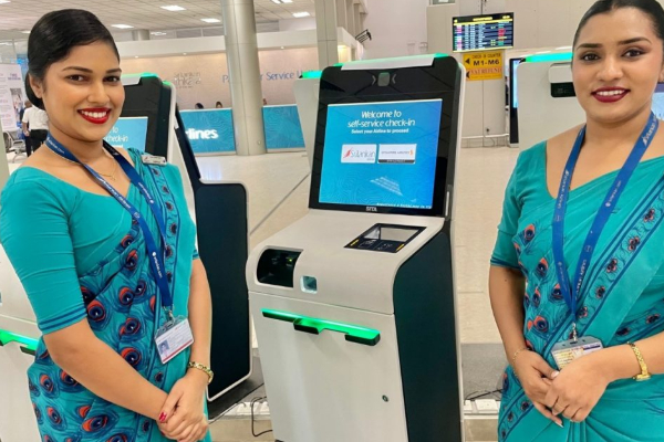 ஸ்ரீலங்கன் எயார்லைன்ஸ் விமான சேவை அறிமுகப்படுத்தியுள்ள புதிய வசதி | Srilankan Airlines Introduces Self Check Facility ஸ்ரீலங்கன் எயார்லைன்ஸ் விமான சேவை அறிமுகப்படுத்தியுள்ள புதிய வசதி | Srilankan Airlines Introduces Self Check Facility