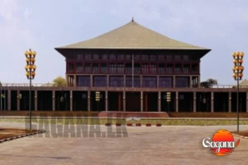නව පොලිස්පති ගැන ව්‍යවස්ථාදායක සභාවේ තීරණය අද