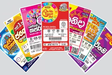 වාසනා චක්‍රය ඔබේ දෙසට කැරකෙන දිනය අද වෙන්න පුළුවන්. එන්න වාසනාව උරගා බලන්න.