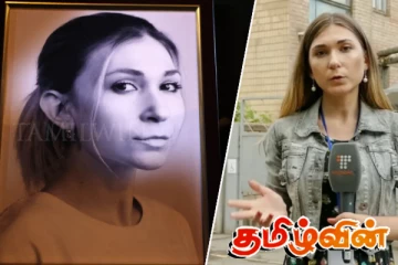 பிசாசுகளின் அறையில் சித்திரவதை செய்யப்பட்ட உக்ரைன் பத்திரிகையாளர்