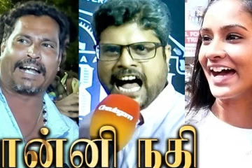 பொன்னியின் செல்வன் முதல் பாடல் 'பொன்னி நதி' எப்படி இருக்கு? ரசிகர்கள் விமர்சனம்