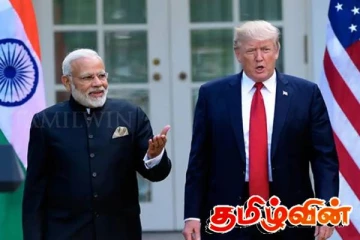 அமெரிக்காவுக்கு எதிரான இந்தியாவின் அதிரடி நடவடிக்கை : வெளியான தகவல்