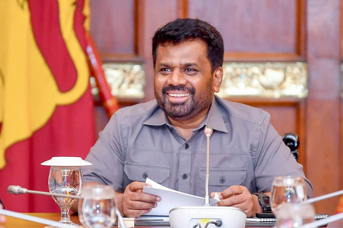NPP அரசாங்கத்தின் 2ஆம் ஆண்டு நிறைவு! நாளை 2 பிரமாண்ட பேரணிகளில் உரையாற்றும் ஜனாதிபதி அநுர | Second Anniversary The National People Power Npp NPP அரசாங்கத்தின் 2ஆம் ஆண்டு நிறைவு! நாளை 2 பிரமாண்ட பேரணிகளில் உரையாற்றும் ஜனாதிபதி அநுர | Second Anniversary The National People Power Npp