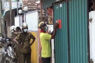 காத்தான்குடியில் 18 வர்த்தக நிலையங்களுக்கு சீல்