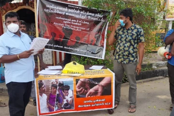 பயங்கரவாத தடைச்சட்டத்திற்கு எதிராகக் கையெழுத்து வேட்டை(Photos)