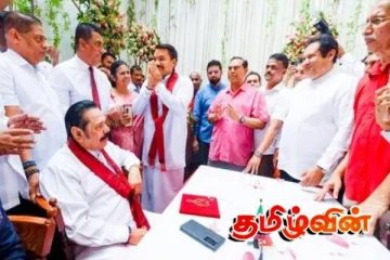 அரசியல் பயணம் தொடர்பில் மகிந்தவின் நெகிழ்ச்சியான பதிவு
