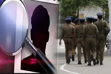 பலாங்கொடையில் காணாமல் போன மற்றுமொரு நபர்! பொலிஸார் தீவிர தேடுதல் நடவடிக்கை