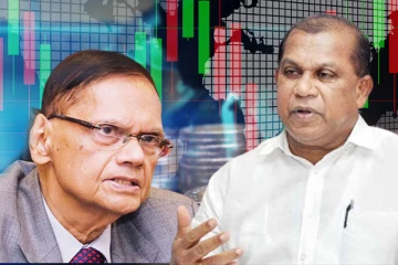 உள்நாட்டு கடன் மேம்படுத்தல் திட்டத்திற்கு எதிர்ப்பு: அடிப்படை உரிமைகள் தொடர்பில் மனு தாக்கல்