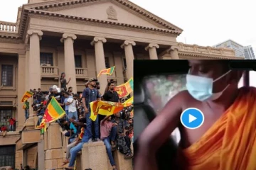 கோட்ட கோ கமவின் முக்கிய செயற்பாட்டாளர் மகாநாம தேரர் கைது! பரபரப்பு காணொளி