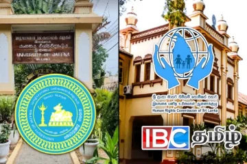 யாழ். பல்கலைக்கழகத்தில் மாணவன் மீது பகிடிவதை - மனித உரிமைகள் ஆணைக்குழு கடும் கண்டனம்