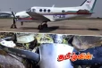 இந்தியாவில் விபத்திற்குள்ளான விமானம் - பயணித்த அனைவரும் பலி