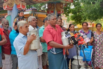 தனியாருக்கு வழங்கப்படவுள்ள மில்கோ நிறுவனம்: மட்டக்களப்பில் போராட்டம்