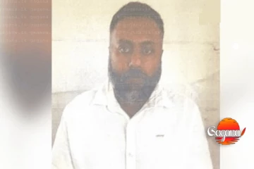 අවධානයෙන් ඉන්න! කුරුණෑගලෙන් ‘රත්තරං’ කෙනෙක් මතුවෙයි - අහුවුණොත් පොලිසියට දැනුම් දෙන්න