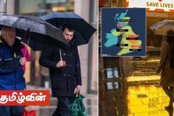 பிரித்தானியாவில் மோசமான வானிலை! மான்செஸ்டர் பகுதிக்கு விடுக்கப்பட்டுள்ள முக்கிய அறிவிப்பு