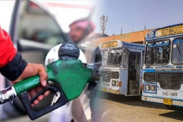 எரிபொருள் விலை குறைப்பு : பேருந்து கட்டணம் தொடர்பில் வெளியான அறிவிப்பு