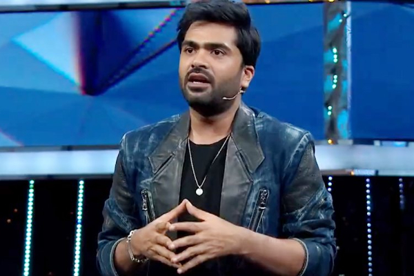 போட்டியாளர்களை வெச்சு செய்த சிம்பு... - வைரலாகும் ப்ரொமோ - தமிழ்நாடு