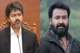 போதைப்பொருள் தடுப்பில் இணையும் கேரளா - தமிழ்நாடு : முதல்வர் விஜய்க்கு அழைப்பு