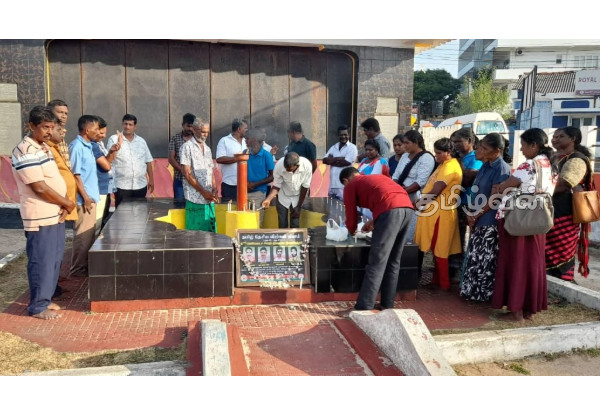திருகோணமலையில் இடம்பெற்ற யூலை கலவரம் நினைவேந்தல் நிகழ்வு | July Riots Commemoration Event Trinco