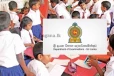 කාල සීමාවත් කියයි.. විශේෂ තීරණයක්.. ගුරුවරුන්ට කළ දැනුම්දීම මෙන්න..